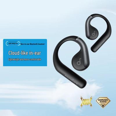 Soundcore AeroFit Open-Ear Bluetooth Earbuds