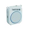 Takstar E140 Wired Voice Amplifier
