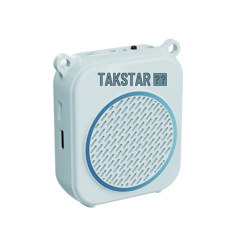 Takstar E140 Wired Voice Amplifier