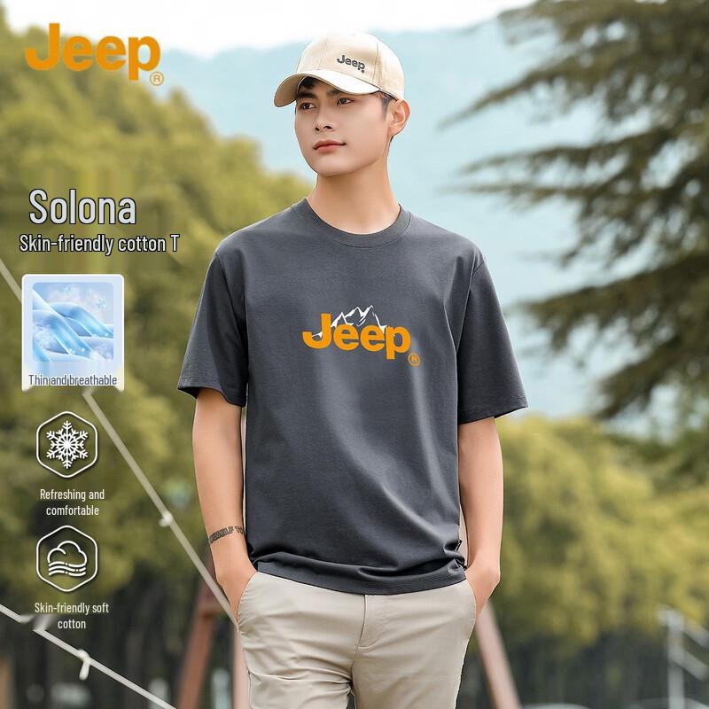 JEEP Men s Breathable Loose Fit Short-Sleeve T-Shirt 3XL