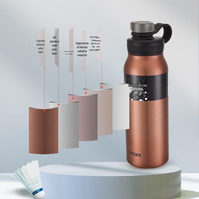 Tiger 1200ml Stainless Steel Vacuum Thermos