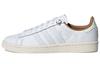 Campus 032c x Campus Adidas Originals Prince 'White' FX3496
