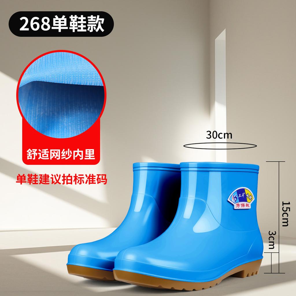 rain shoes women's anti-skid rain boots winter warm and velvet kitchen rubber shoes jelly shoes worn on rainy days