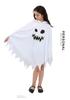 Children's White Luminous Ghost Skull Halloween Costume Cape