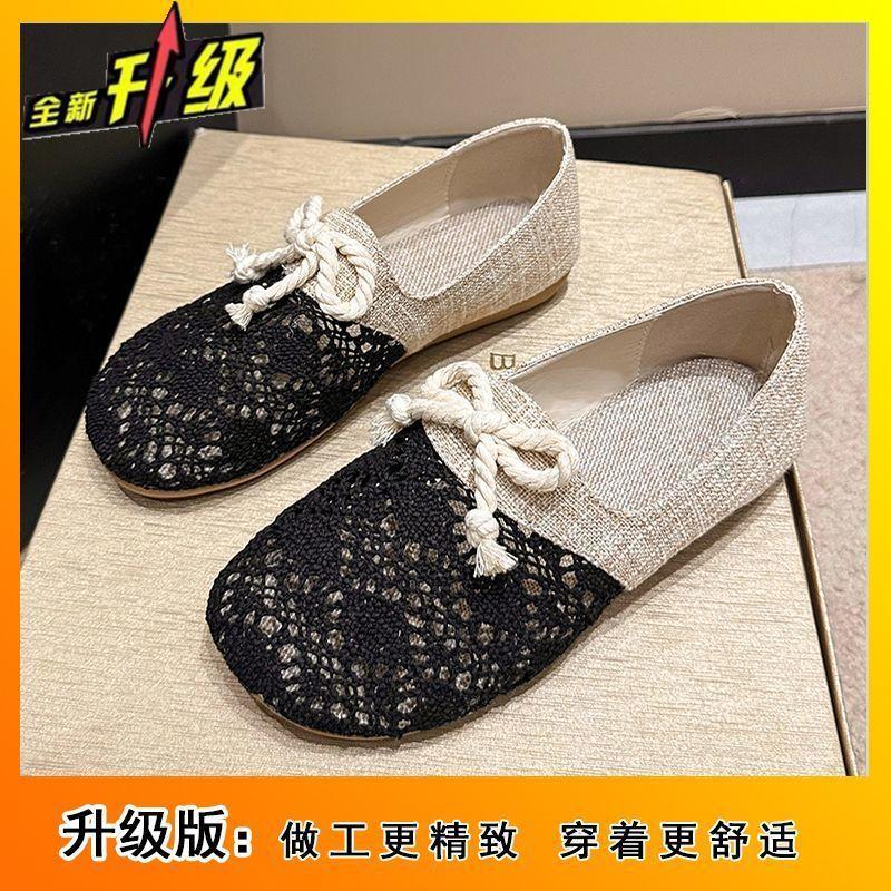 2025 new mesh hollow breathable shoes women's soft sole casual flat bottom shallow mouth round head single shoes