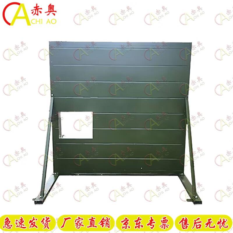 Chi Ao 400M Outdoor Obstacle Training Equipment