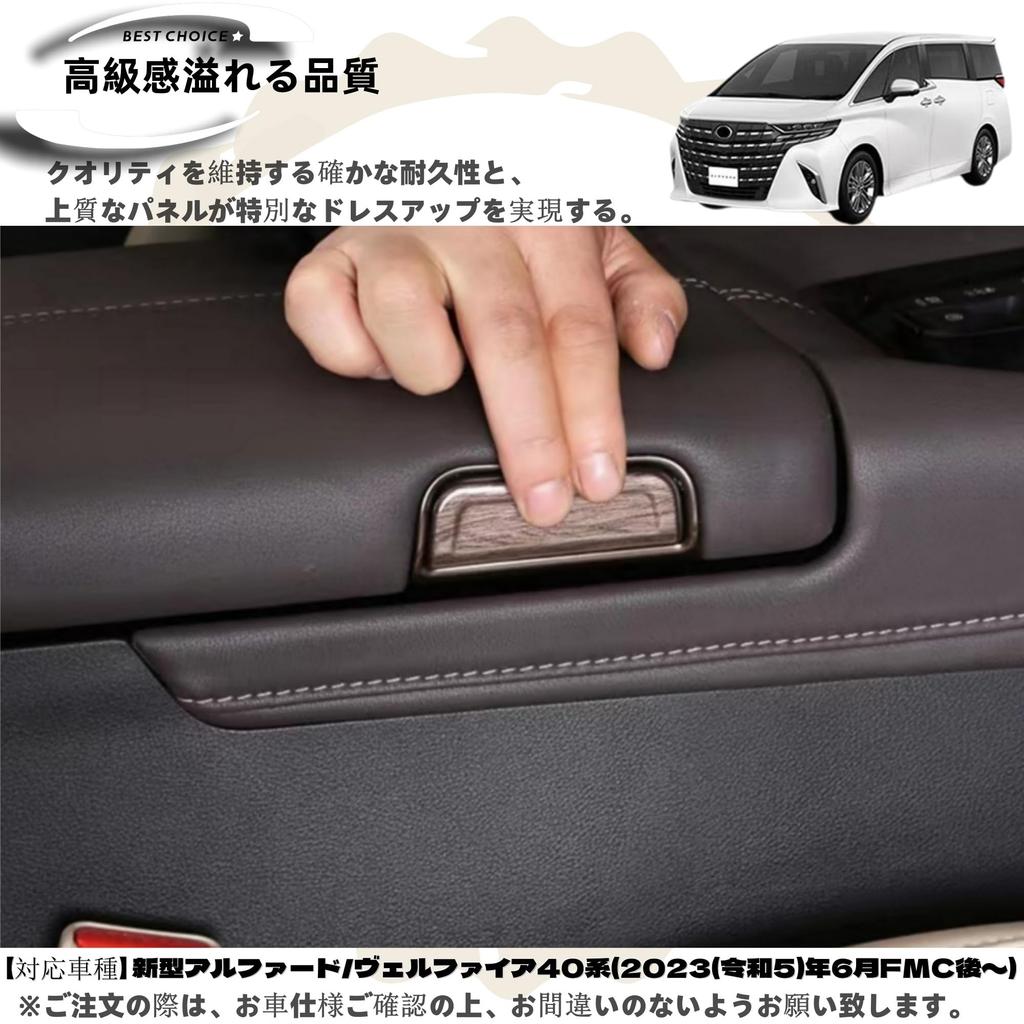DodoxDIY Toepasbaar Nieuwe Alphard 40 Serie Vellfire 40 Serie Custom