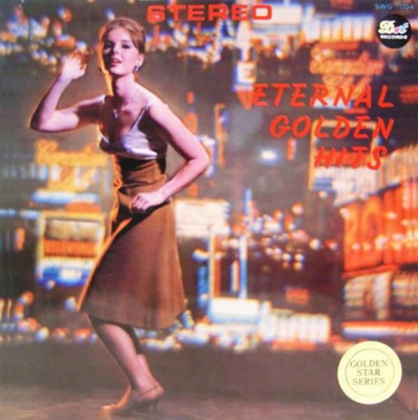 LP Record VARIOUS - Eternal Golden Hits SWG7004 DOT 1965 Japan Jazz Used