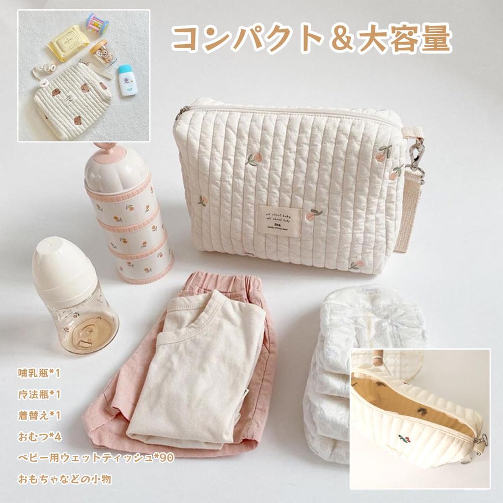 Coyoohouse Diaper Diaper Hospital Storage Baby Large Shoulder Baby Cute Diaper Floral 7 020 Pouch, Bag, Bag, Bag, Capacity, Bag, Gift, Case, Stroller,