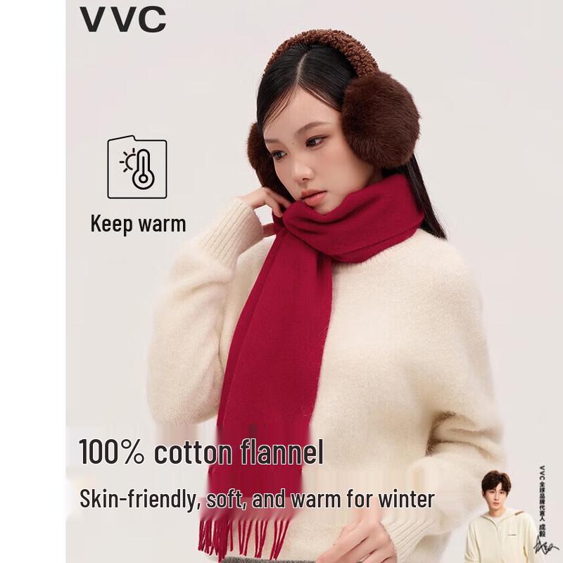VVC Pure Color Wool Scarf