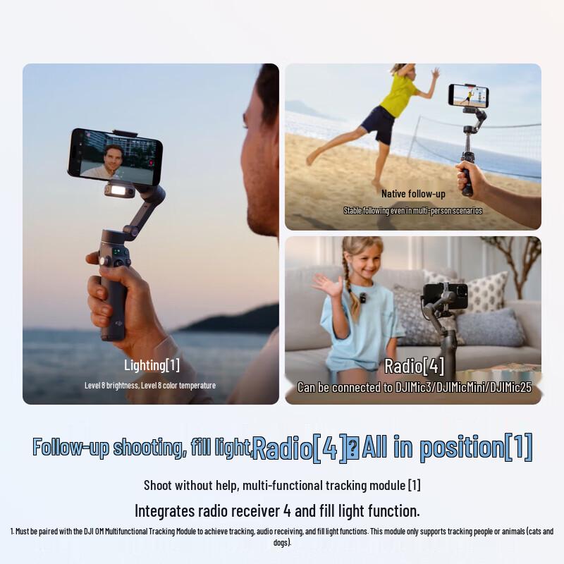 DJI Osmo Mobile 8 Standard Combo Smartphone Gimbal (CN version)