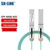 SK-LINK 40G QSFP+ Active Optical Cable