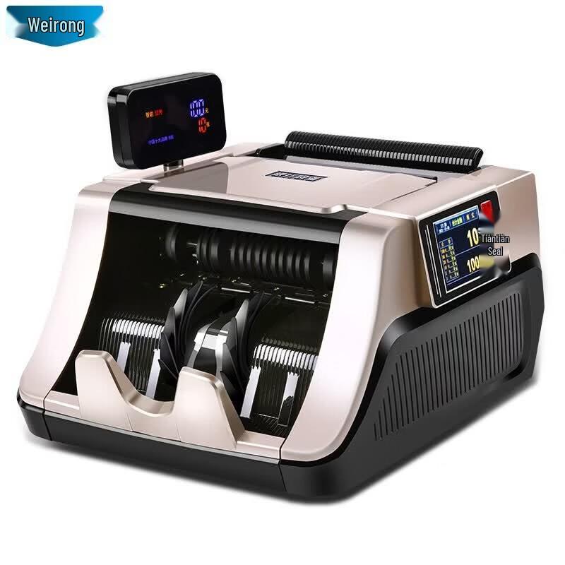 Weirong Smart Banknote Counter CN plug (adapter included)