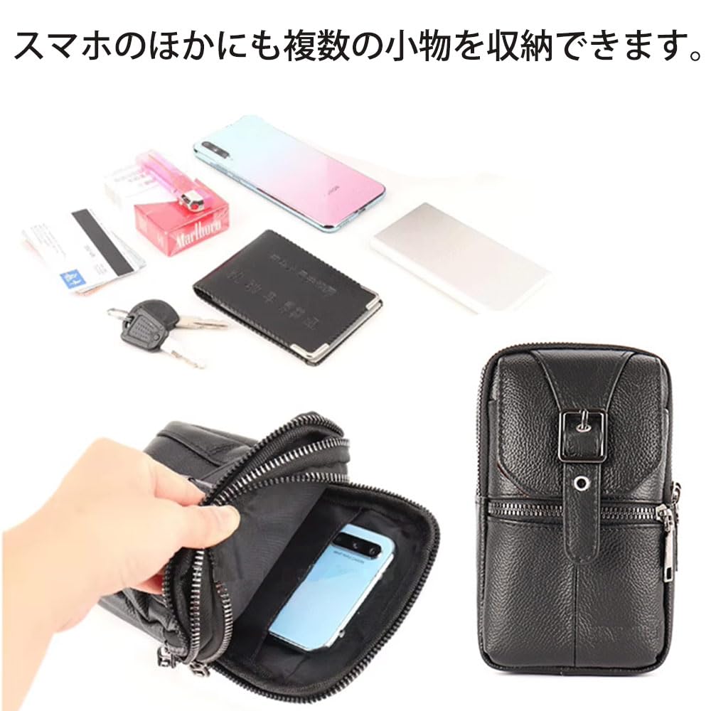 Wellvie Classy Smartphone Shoulder Stylish Loss Cowhide Multifunctional Pouch, Bag/Belt Pouch, 3-Way, Men's, Design, Prevention, Safe, Leather,