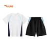 Anta Kids Boy's Summer Water Cooling Sports Set