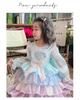 VOKLLIYU Long Sleeve Princess Perfect for and Entrance Size Size Girls' Dress, Cute, Parties, Weddings, Recitals, School, Graduations, Ceremonies,