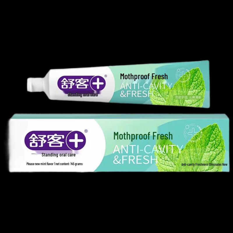 Saky Fresh White Anti-Cavity Toothpaste