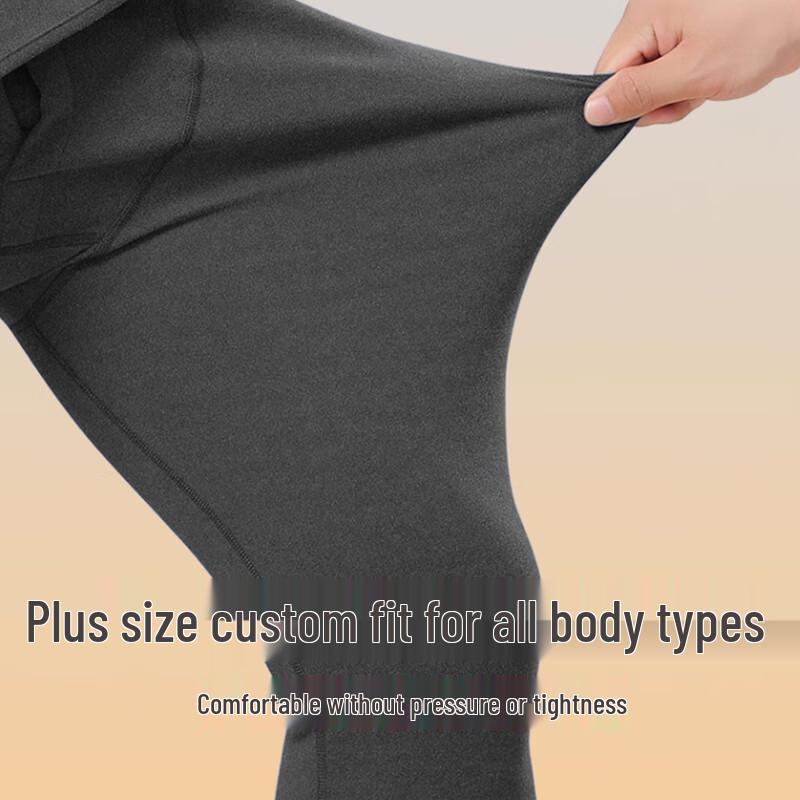 Langsha Men's Plus Size Wool Silk Thermal Underwear Bottoms
