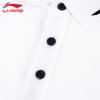 Li-Ning Men's LU201-1 Polo Shirt