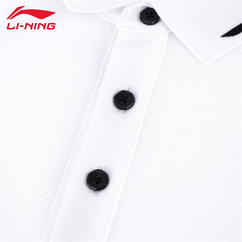 Li-Ning Men's LU201-1 Polo Shirt