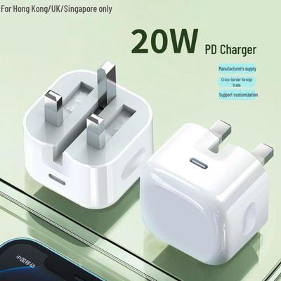 20W PD nabíjačka so skladacou zástrčkou a Type-C rozhraním pre rýchle nabíjanie Apple zariadení