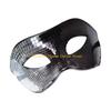 92MF Silver Discos Mask With Glittering Designs Breathable Party Mask Charm Ornament with Flashy Designs for Various Occasion