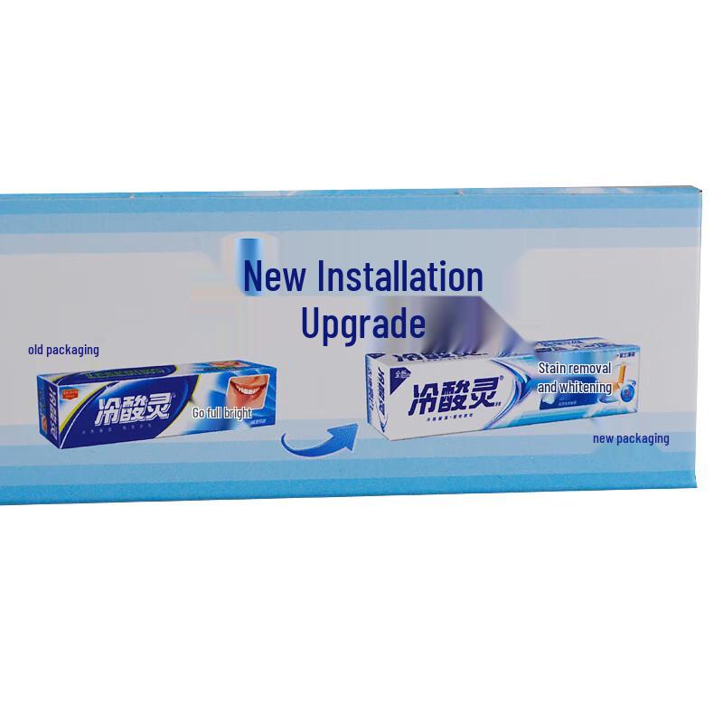 Leng Suan Ling Whitening & Stain Removal Toothpaste