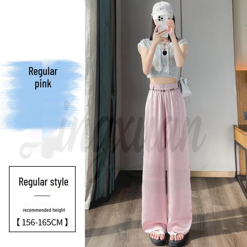 2026 Summer High Waist Jacquard Silk Wide Leg Pants with Sun Protection for Women