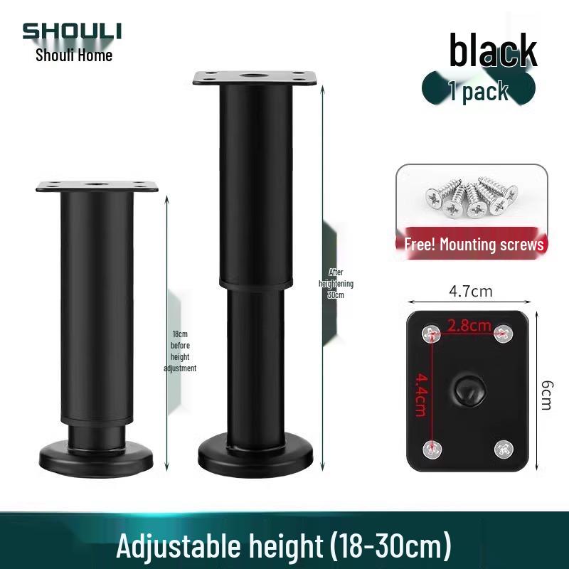 Adjustable Furniture Sofa Legs - Extendable Support Feet for Coffee Tables, Cabinets, Beds, and TV Stands with Height Adjustment.