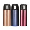 Fit Light One-Touch 400ml Insulated Tumbler
