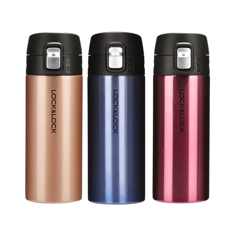 Lock&Lock Fit Light One-Touch 400ml Insulated Tumbler