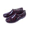 Spring and Autumn Low Cut Women's Rainshoes Fashion Kitchen Work Anti Slip Waterproof Rubber Shoes