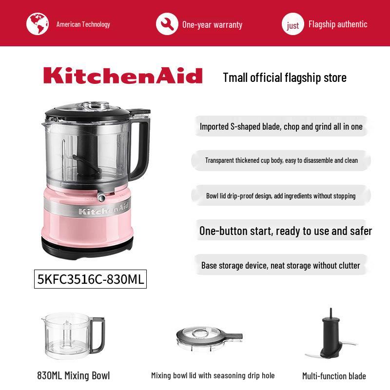 Измельчитель KitchenAid 3516: Электрическая мясорубка и многофункциональный кухонный комбайн розовый