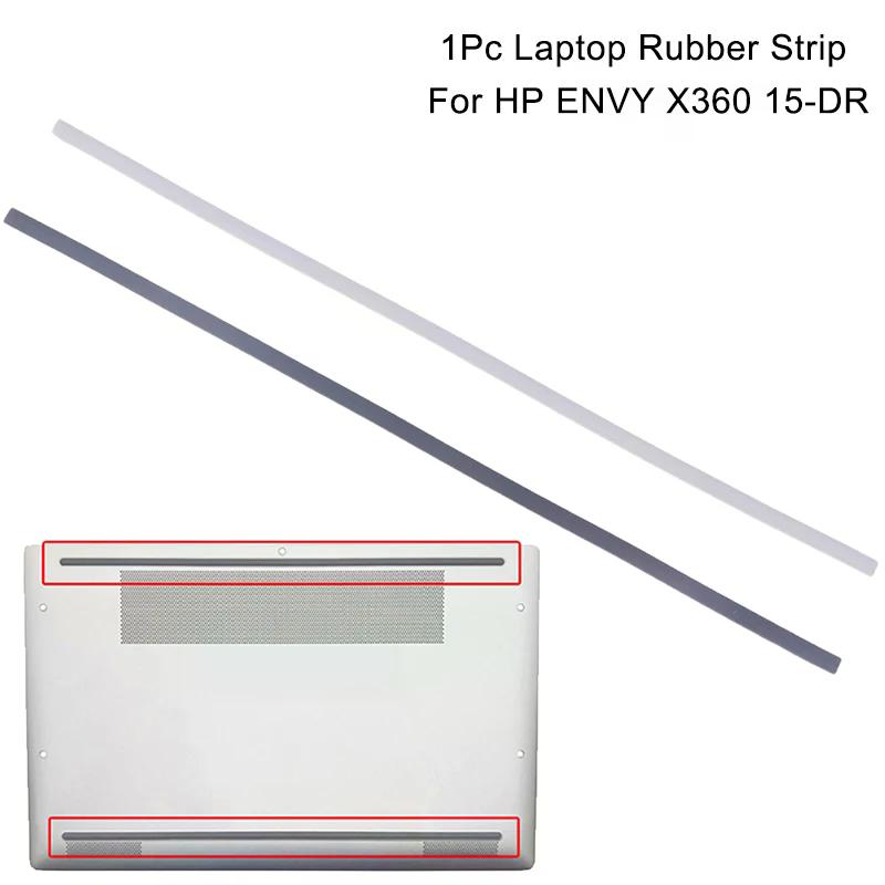 1Pc Rubber Strip Laptop Bottom Shell Cover Foot Pad For ENVY X360 15-DR Non-Slip Bumper Feet Strip