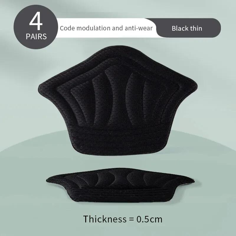 

4 пары стелек для спортивной обуви мужские регулируемого размера износостойкие подушечки для ног женские для обуви каблуки стельки протектор наклейки вставки