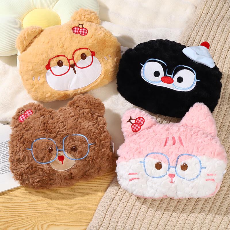 Furry Animal Party Electric Hot Water Bottle