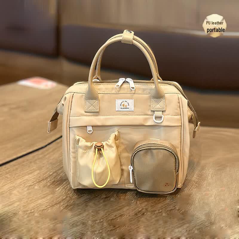 VVC Small Handheld Diaper Bag