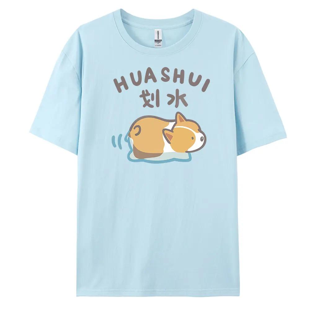 

MOYU Men s Casual Short-sleeved T-shirt with 100% Cotton Fashion print Tees oversize 4XL