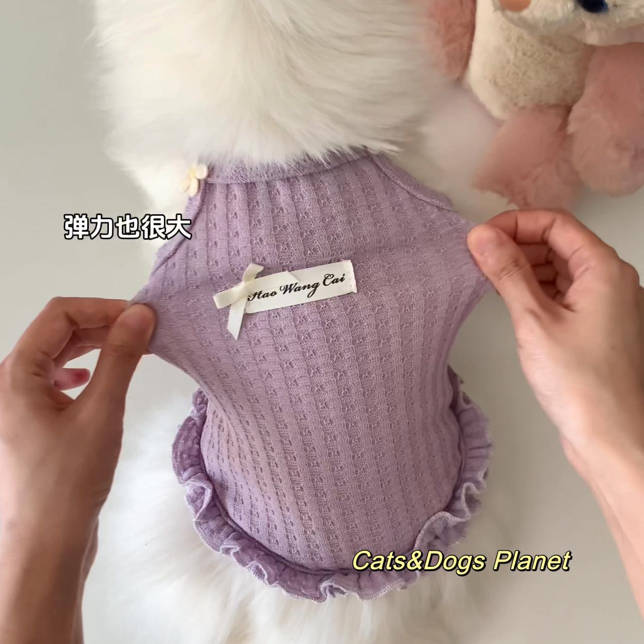 

Spring and Summer New Pet Anti Shedding Fur Dog Cat Vest Waffle Breathable Clothing Necklace Set Gold Gradient Cat, Cat Sling 3.5kg фиолетовый