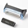 A71G-1 Pcs Electric Mesh Durable Shaver Foil Head Parts For Braun 11B/11B Model 181 191 171 1771 1711