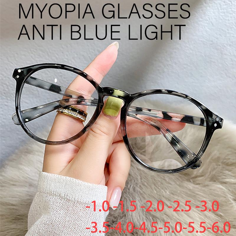 Finished Myopia Glasses Women Vintage Anti-Blue Light Eyeglasses Men Optical Nearsighted Glasses -1.0-1.5-2.0-2.5-3.0-3.5-4.0