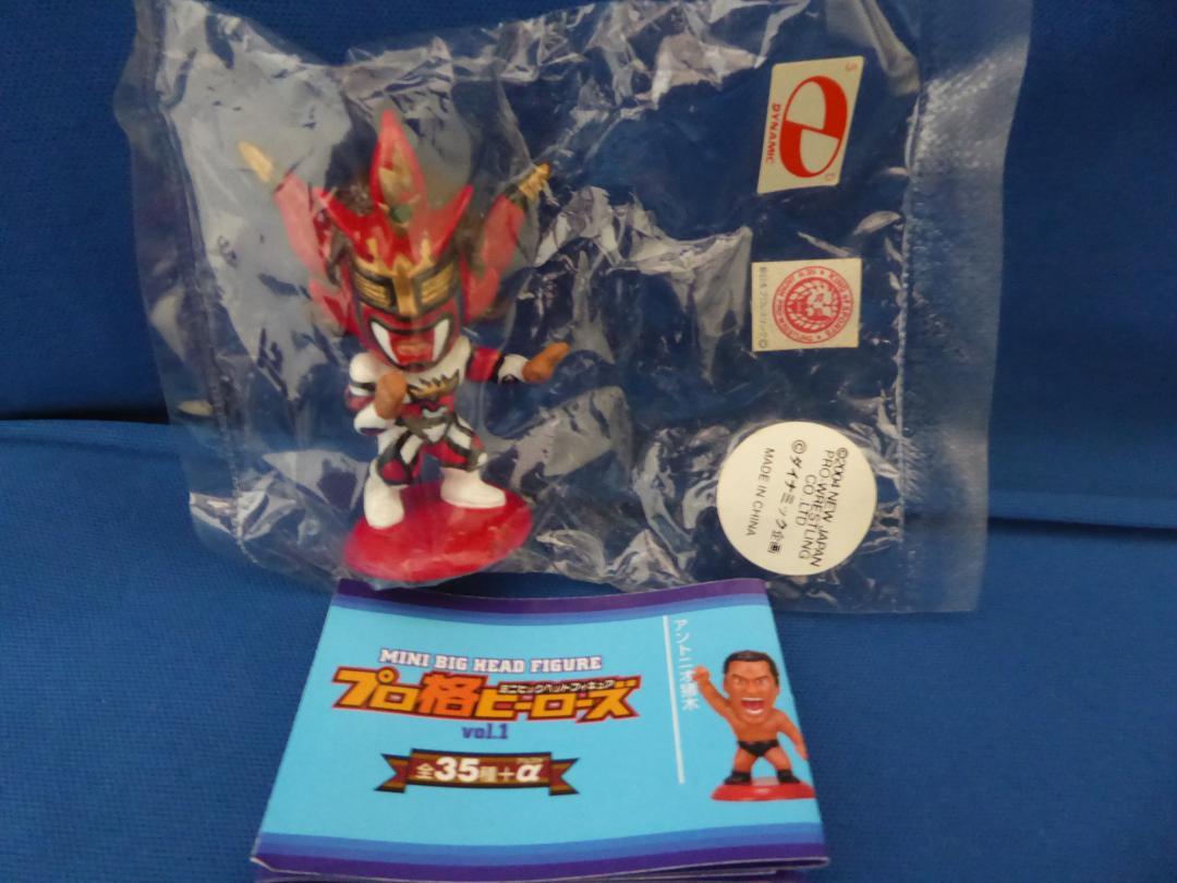 

[USED] Pro Heroes Vol.1 Jushin Thunder Liger Figure/New Japan Pro-Wrestling