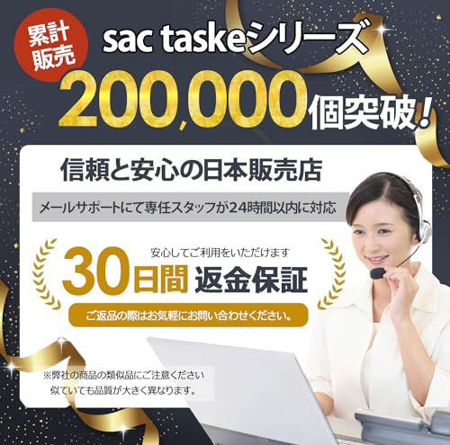 Sac Taske Bingo Game Lottery Machine Bingo Lottery Machine Garapon Lottery Machine Bingo Cards (Black)