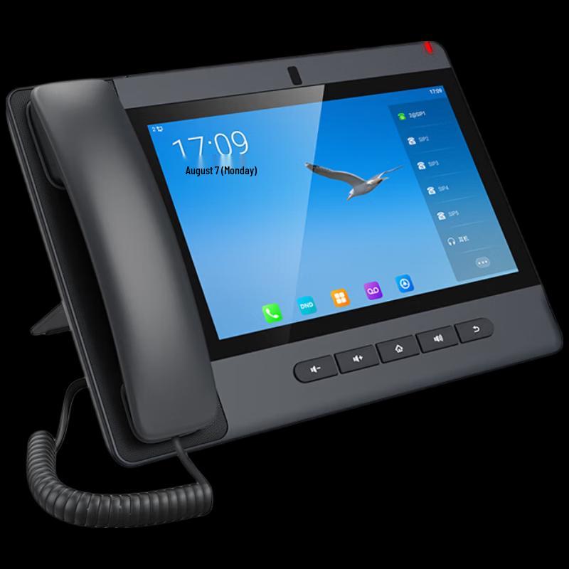 Fanvil A320 Android IP Paging Console Phone (CN version)