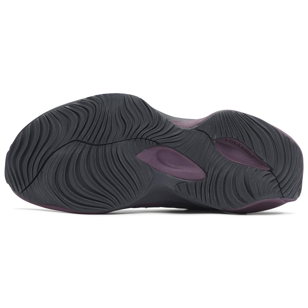 New Balance WRPD Runner Phantom Plum Unisex Sneakers Grey Magnet Plum-Brown UWRPDFRF