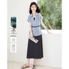 Timeless Chic French Style Summer Women's Suit