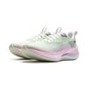 New LiNing Red Hare 7 Pro Running Shoes Women's Fairy Fruit Green ARPU002-18