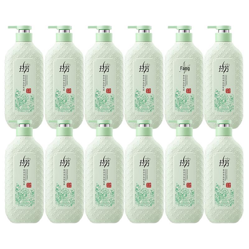 Laofang Luxury Fragrance Shampoo - Oil Control & Volumizing (12-Pack)
