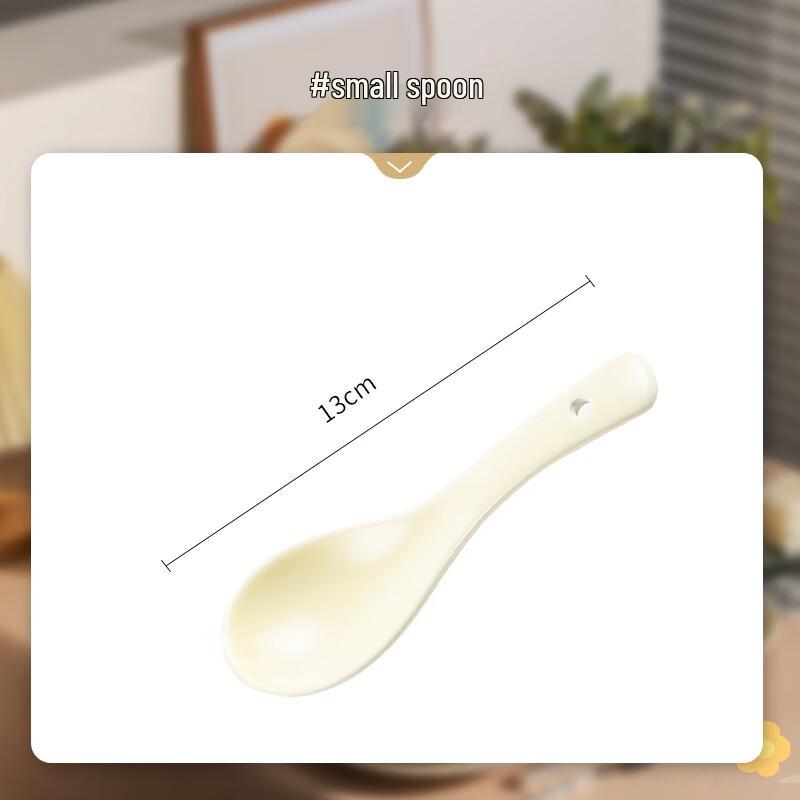 Wutuo Cream Style Ceramic Dish Plate