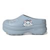 Disney x Adifom Stan Smith Mule